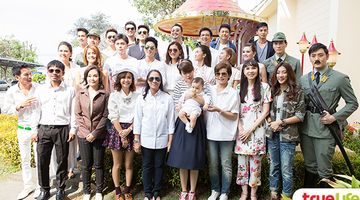 บวงสรวง รักต้องอุ้ม กับ ลูกสาวพ่อมด ละคร2เรื่อง2รส