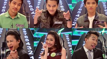 ลุ้น!!! ปริศนาฟ้าแลบ ใคร?? คว้าเงินแสน ถูก 10 ข้อรวด