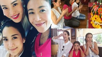 เอาฤกษ์เอาชัยก่อนเดินเครื่อง!! บุ๋ม หนิง จั๊กจั่น ทำบุญให้เจ้าของบทประพันธ์ พริ้งคนเริงเมือง