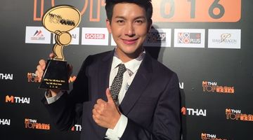พุฒ สุดปลื้ม คว้ารางวัล Top Talk-About Actor จาก ซีรี่ส์ รักนะเป็ดโง่