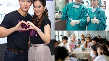 หมอริท ทุ่มหมดตัก ให้ อ้อมกอดเขมราฐ พร้อมจอฉาย 12 พฤษภาคมนี้
