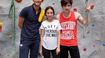 เต๋า ใบเตย บิ๊ก ฟิตหนักมาก แทคทีมซ้อมปีนผา ก่อน เชือกวิเศษไตรภาค ตอน ปีนผาคว้าเลิฟ ลงจอ