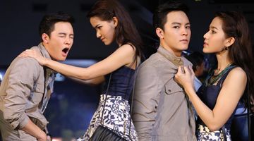 ปากร้ายนัก! มายด์ ฑาริกา ตีเข่าใส่ มาสุ ใน ร้อยป่าไว้ด้วยรัก