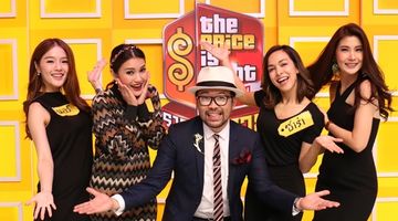 ซาร่า นำทีมสาวสวยสายฮา พกดวงช่วยผู้ชมทายราคา ใน The Price Is Right Thailand
