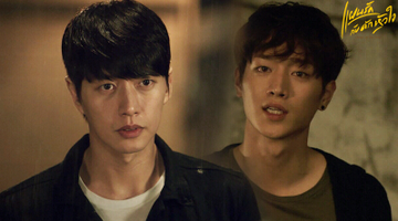 หวิดวางมวย!! พัคแฮจิน หึงหนักสั่งห้าม ซอคังจุน เข้าใกล้ คิมโกอึน