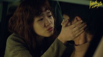 คิมโกอึน จัดเต็ม พัคแฮจิน ขอจูบจริง