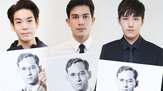 ซันนี่ ต่อ เจเจ นำทีมนักแสดง เผยความประทับใจต่อในหลวงรัชกาลที่ 9