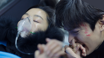 ดราม่าน้ำตาท่วม!! จอนจีฮยอน รับกระสุนแทน ลีมินโฮ  ใน เงือกสาวตัวร้ายกับนายต้มตุ๋น