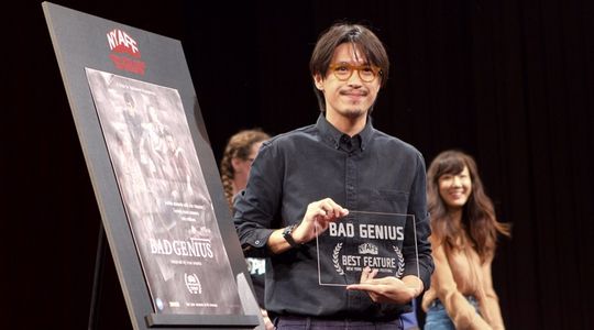 ฉลาดเกมส์โกง คว้ารางวัลภาพยนตร์ยอดเยี่ยม เทศกาล New York Asian Film Festival