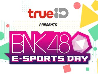 Thailand Game Show 2018 x BNK48